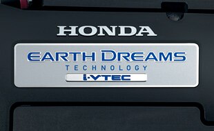 Earth Dreams&trade; technology 