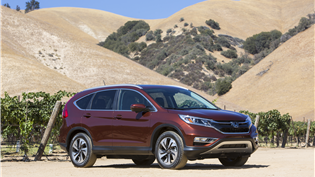 Insurance institute for highway safety honda crv #3